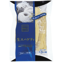 生スパゲティ150g×2食入