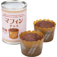 缶詰マフィン（チョコ）