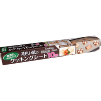 茶色い紙のクッキングシート