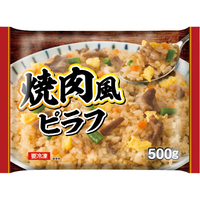 焼肉風ピラフ