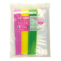 冷凍・冷蔵用スライダー付チャック袋Lタテ型　30枚