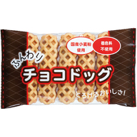 ふんわりチョコドッグ