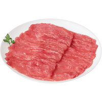 豚肉赤身スライス160g