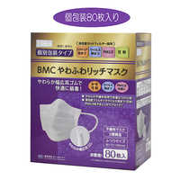 BMCやわふわリッチマスク　80枚