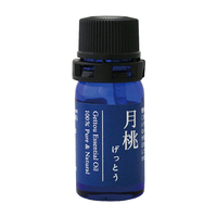 月桃エッセンシャルオイル5．0mL