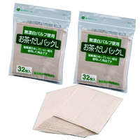 無漂白お茶・だしパックL32枚×2P