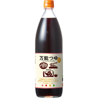 万能つゆ900ml