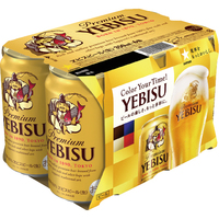 エビスビール350ml