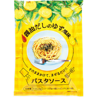 醤油だしのゆず風味パスタソース