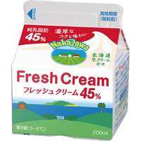 45％生クリーム北海道産原乳使用