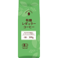 有機レギュラーコーヒー（豆）200g