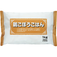 鶏ごぼうごはん1kg