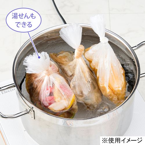 厚めで丈夫なキッチン用ポリ袋 200枚入 ｜生協の食材宅配 生活クラブのインターネット注文eくらぶ