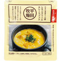 レモンクリームカレーリゾット