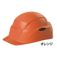 防災用ヘルメットクルボ　オレンジ