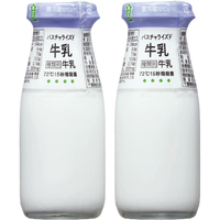 牛乳200ml×2