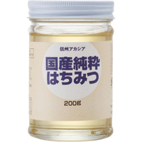 国産純粋はちみつ200g