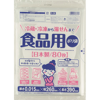 冷蔵・冷凍から湯せんまで食品用ポリ袋　80枚入