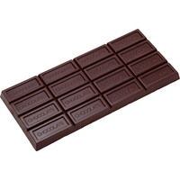 ブラックチョコレート400g（WEB）