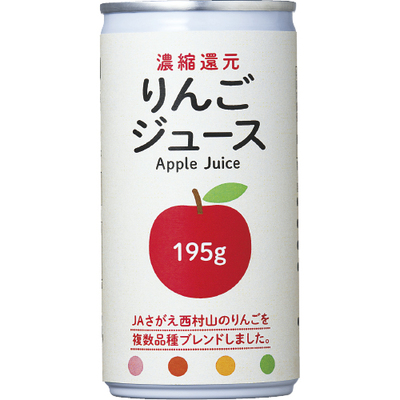 りんごジュース20缶 ｜生協の食材宅配 生活クラブの