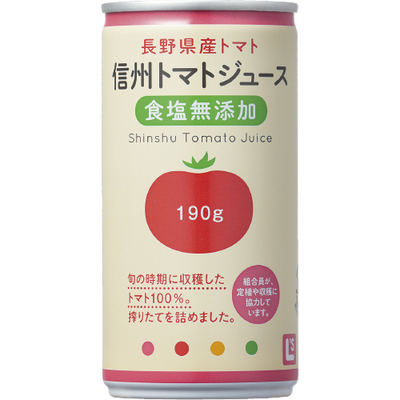 ショップチャンネル　長野県産 完熟信州トマトジュース （無塩）　60缶 kilat_s06256