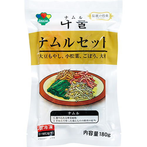 冷凍ナムルセット ｜生協の食材宅配 生活クラブのインターネット