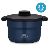 【宅配】シャトルシェフKBJ−3002　ネイビー