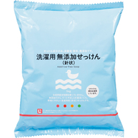 1009　お好きな2リットル+ポンプセット　活性クリーナー　ボウリングボール用