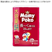 マミーポコパンツビッグ54枚ドラえもん