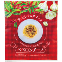 あえるパスタソース　ペペロンチーノ