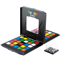 ルービックレースマスタープラス