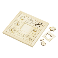 ヒノキの昆虫パズル