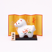 薬師窯錦彩招福午（松竹梅）1組