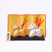 薬師窯彩耀招福寿々午（福寿・金銀土鈴）1組