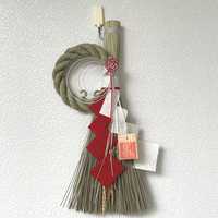 国産い草のしめ縄飾り　なごみ