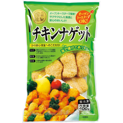 チキンナゲット400g ｜生協の食材宅配 生活クラブのインターネット注文