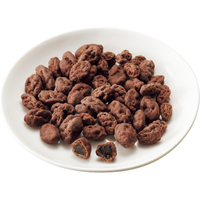 ラムレーズンチョコ