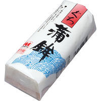 かまぼこページ！！！ 2017-102611.jpg