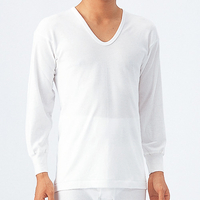 紳士長袖U首シャツ　M　2枚組