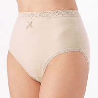 ハイウエストショーツモカM　2枚組