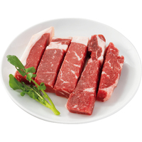 冷凍牛肉切れてるサーロインステーキ120g