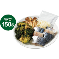 冷凍　さわらとブロッコリーのガーリックソース炒め