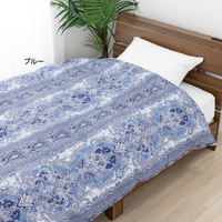 宅配羽毛掛ふとん　エタンセル　シングル　ブルー