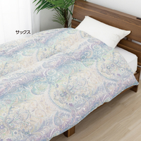 宅配羽毛掛ふとん　スピカ　シングル　サックス