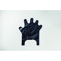 手袋型ゴミ袋　むすんでポイ　80枚入