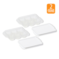 冷た倶楽部　取り出しやすいアイストレー6個取り（蓋付）2個組