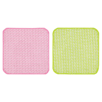 キッチンピカイチ　2枚入