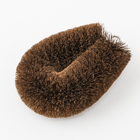 棕櫚たわし　中サイズ