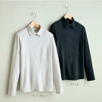 襟付カットソープルオーバー　ブラック　LL