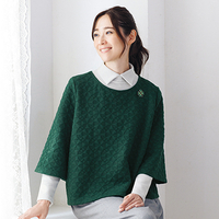 ふくれジャカードプルオーバー　グリーン　L